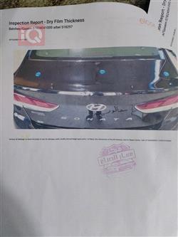 هیۆندای سۆناتا